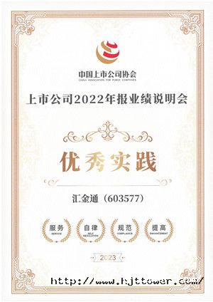 170305404142696126A0.jpg 網站用圖.jpg