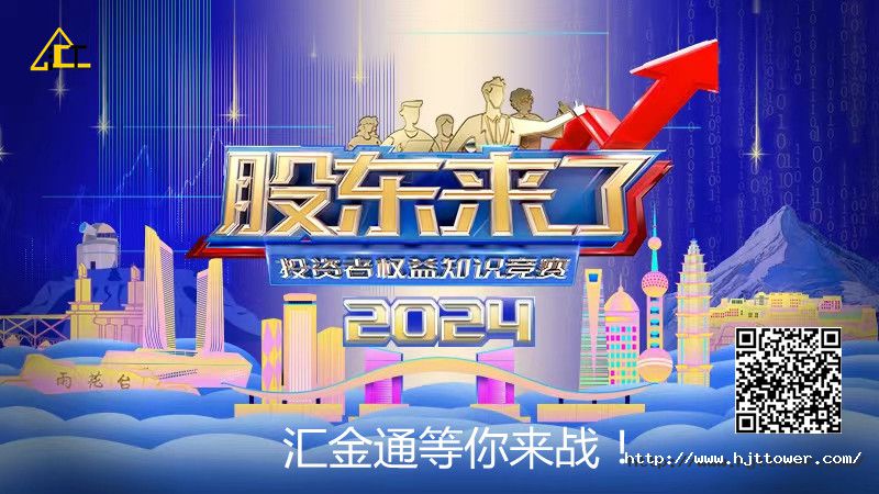 171617547768244159F5.jpg 網(wǎng)站用圖2.jpg